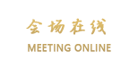 惠州耀日商务酒店